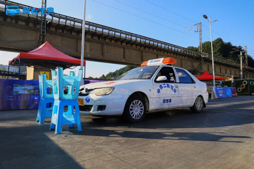 热烈祝贺贵阳市首家智慧驾校落成仪式圆满成功！