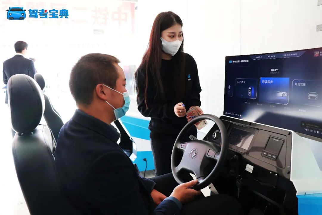 热烈祝贺贵阳市首家智慧驾校落成仪式圆满成功！