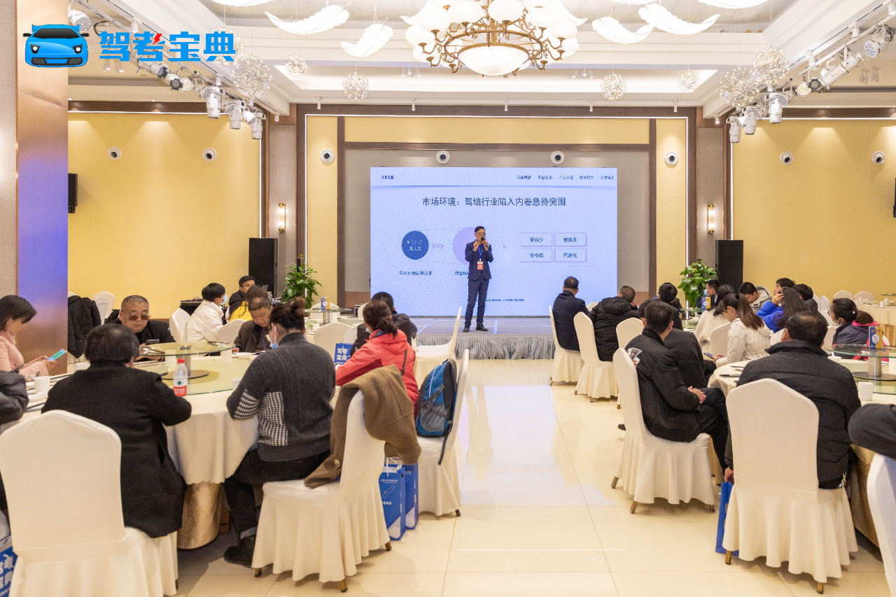 热烈庆祝新乡骅晟御乐智慧驾校启动仪式圆满成功！