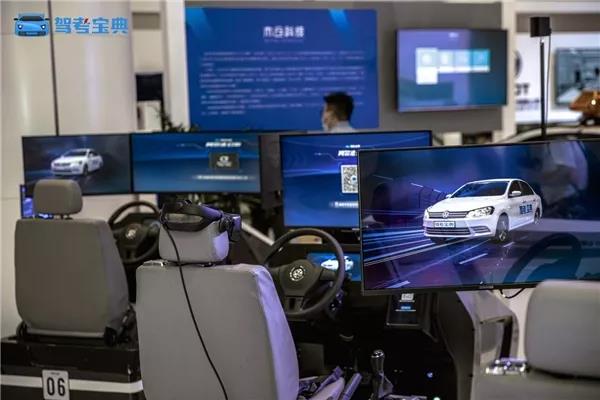木仓科技携驾考宝典智能模拟器，斩获STIF2021国际科创节两项大奖！