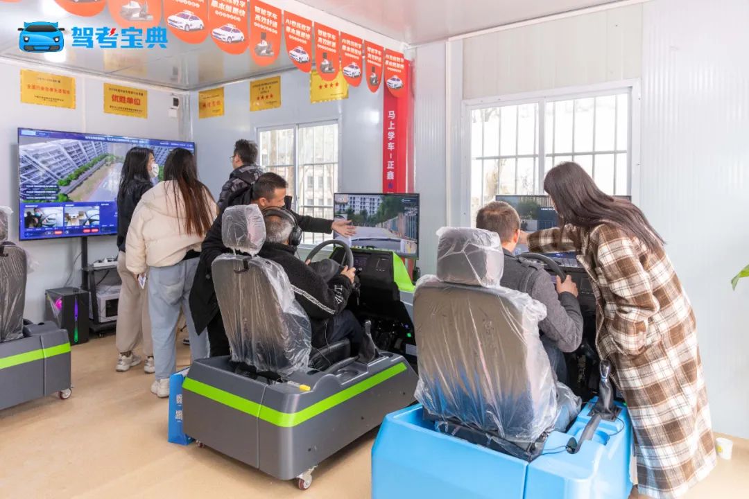 热烈祝贺正鑫智慧驾校示范基地启动仪式圆满落幕