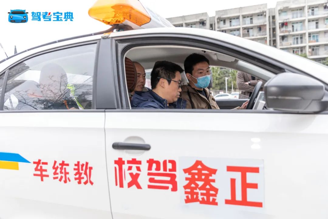 热烈祝贺正鑫智慧驾校示范基地启动仪式圆满落幕