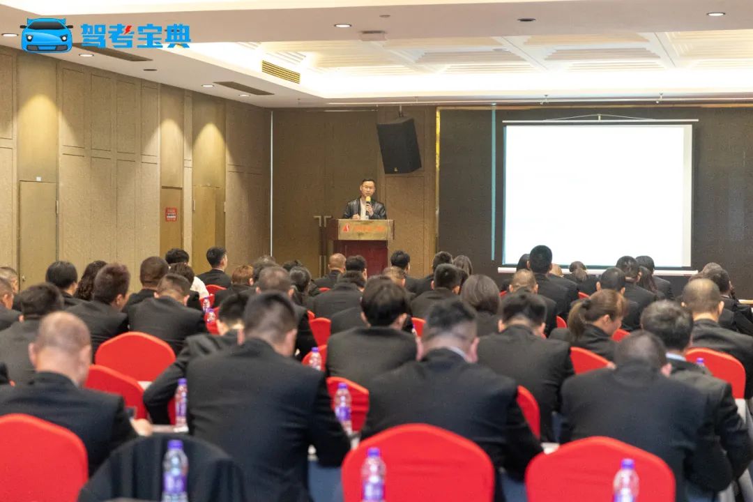 驾培黑科技亮相！台州奋达智慧驾校盛大开业！