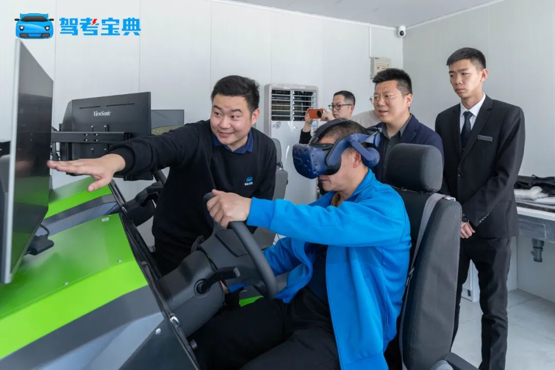 驾培黑科技亮相！台州奋达智慧驾校盛大开业！