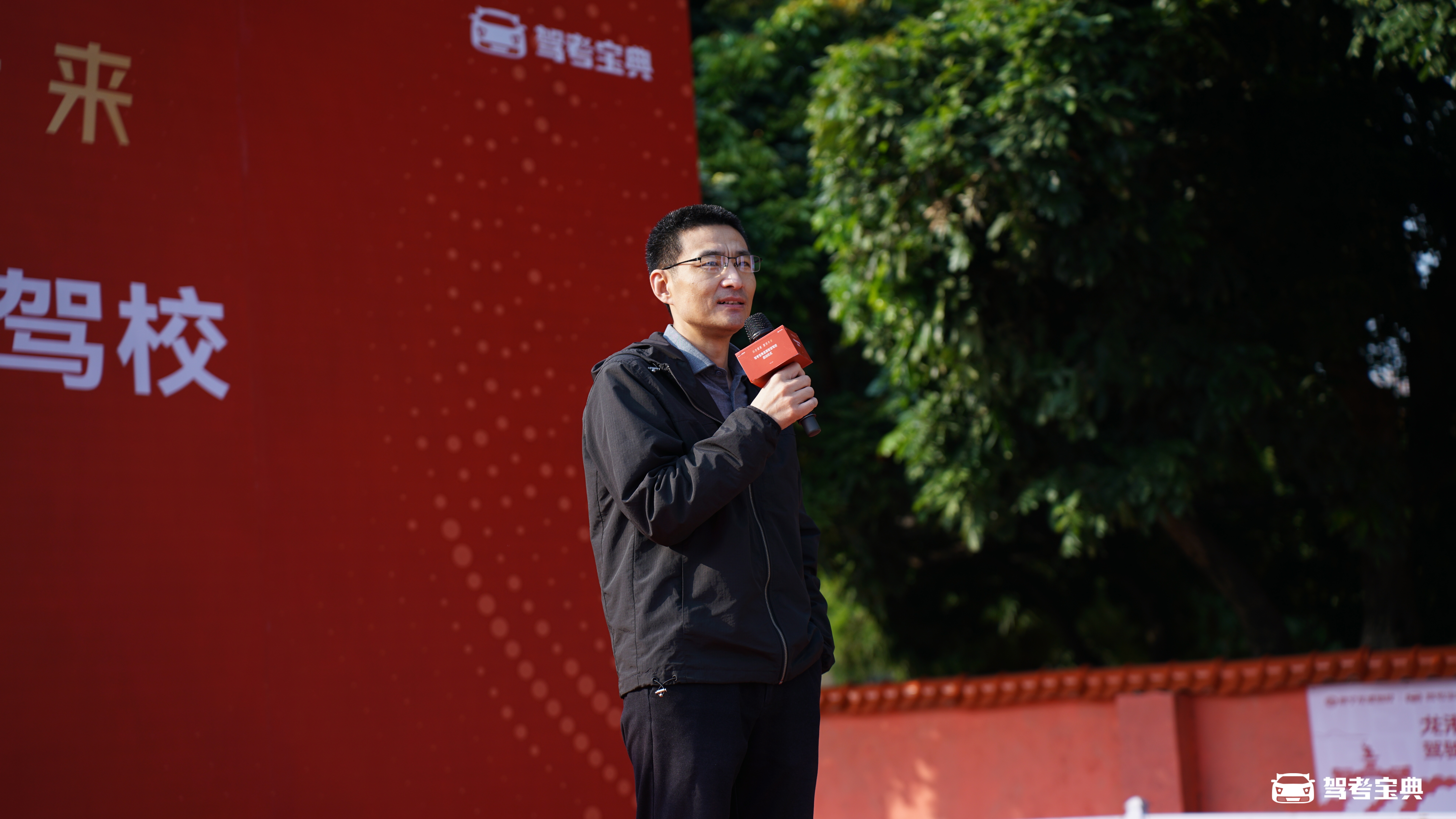 智慧版图再扩张！热烈祝贺驾考宝典·南宁龙港智慧驾校成功落地！
