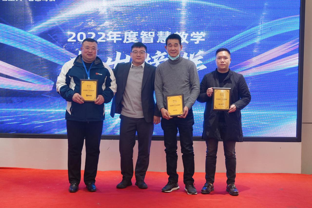 年度表彰| 2022这些驾校逆势突围，智慧教学成绩喜人！