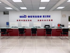 成都聚元驾校：智能模拟器+社区智能店，打破5公里招生半径！