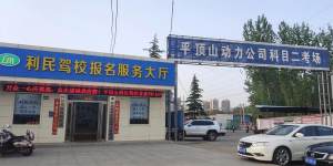 智慧驾校成功案例｜驾校如何利用智能设备突破招生瓶颈？