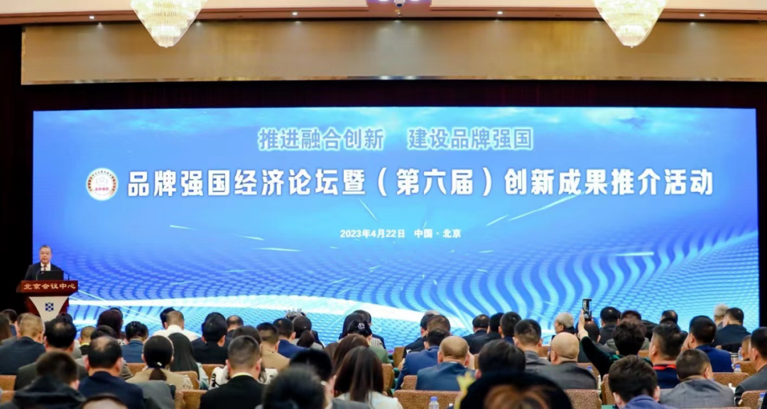 以科技赋能智慧化发展，木仓科技载誉归来