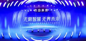 智能产品全面升级，驾考宝典首推安全驾驶教学体系