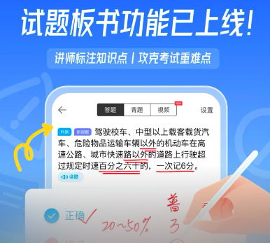 夏季避暑新方式，你需要手握这本宝典！