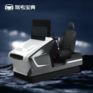2023世界VR产业大会 | 驾考宝典VR智能模拟器 将重磅参展！
