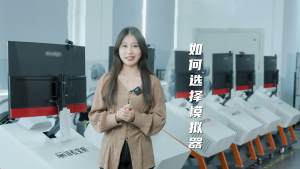 汽车驾驶模拟器怎么选？选购模拟器3大建议，一定要看！
