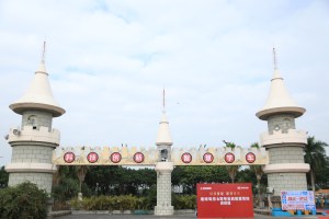 珠海港湾智慧驾校董事长吴信军：科技赋能，打造智慧化、规范化的极致学车体验！