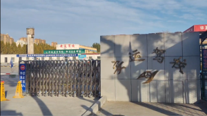智慧驾校案例| 安阳安运驾校：通过率提升30%，招生量增长7成！