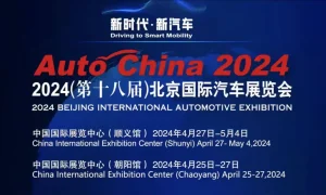 木仓科技闪耀2024北京国际车展，驾考宝典商业赞誉满满